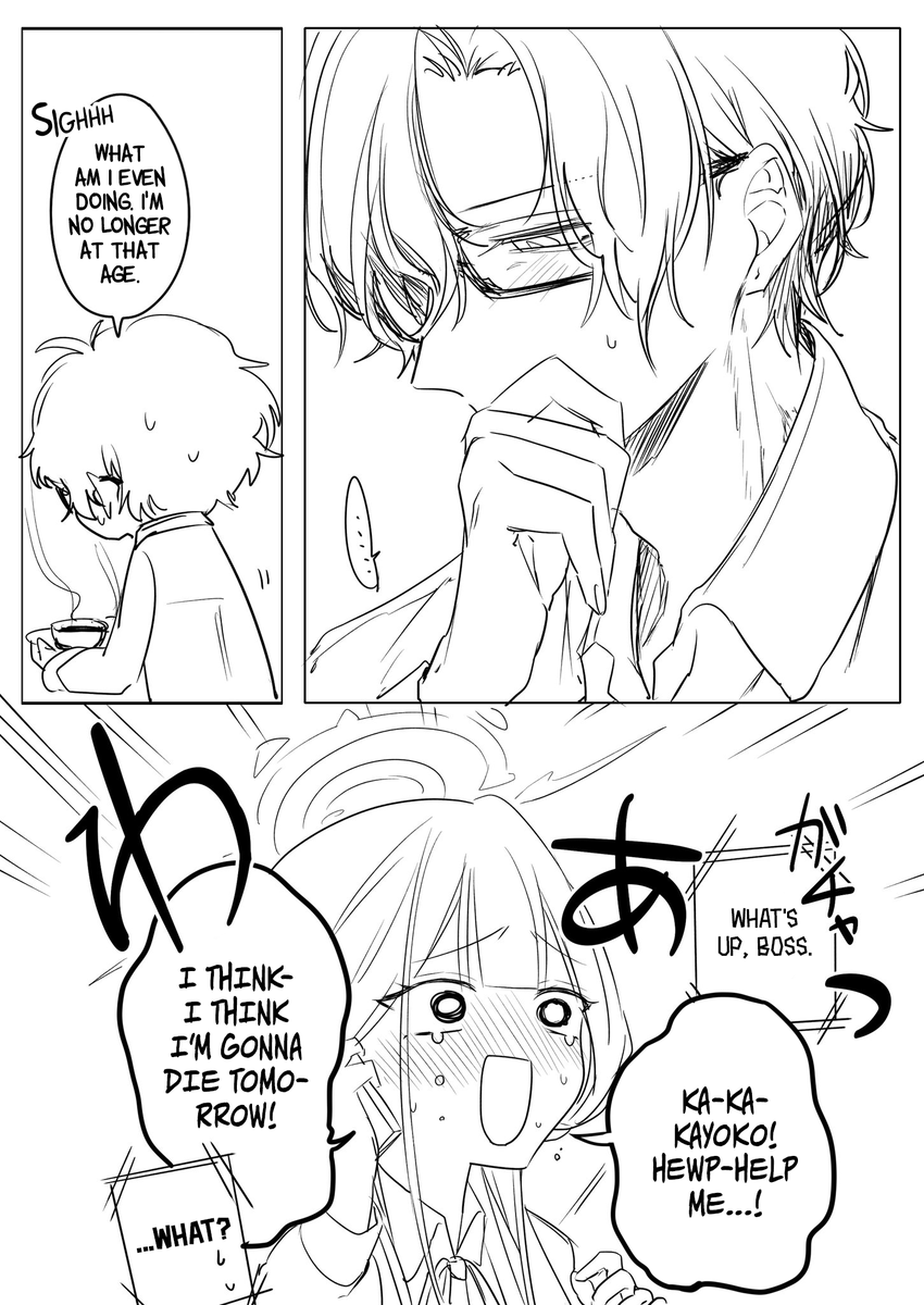 itr_kbut English Translation 英訳版です！ Artist commentary