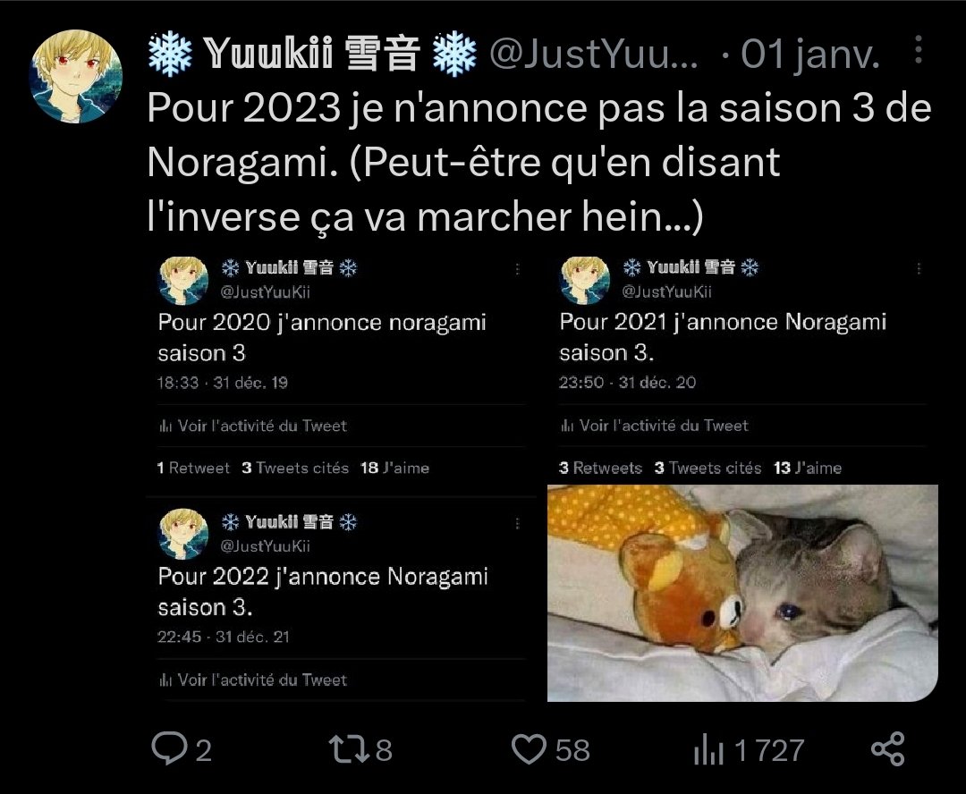 Pour 2024 j'annonce officiellement la saison 3 de Noragami 😉
