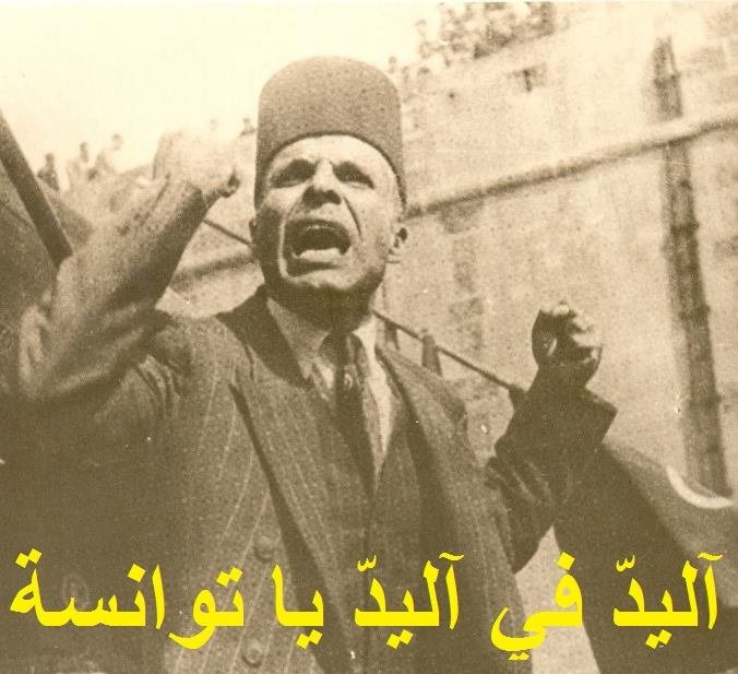 K6haK's tweet photo. #free_abirmoussi #free_abir_moussi
#carthage_gate #سيب_عبير
#الحرية_لعبير_موسي https://t.co/qGy2ZvGqv6