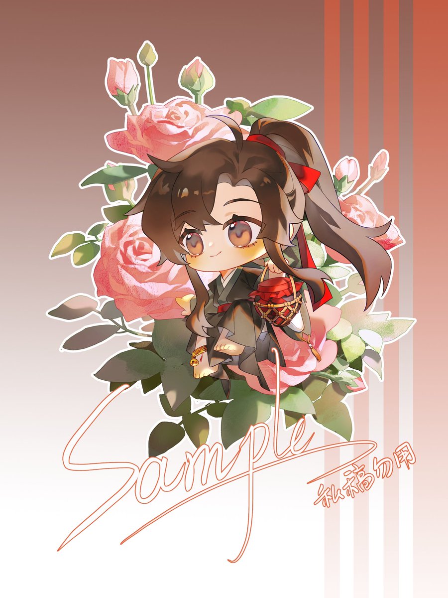 agushiyi's tweet photo. #HappyNewYear #MDZS 
新年快乐～
（私人定制稿件 https://t.co/OhaYAhJGKc