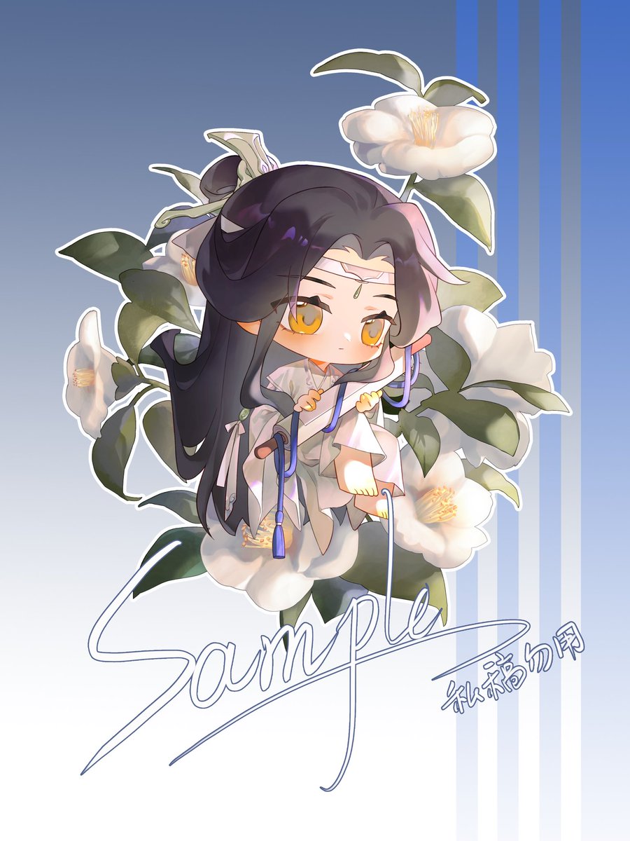 agushiyi's tweet photo. #HappyNewYear #MDZS 
新年快乐～
（私人定制稿件 https://t.co/OhaYAhJGKc