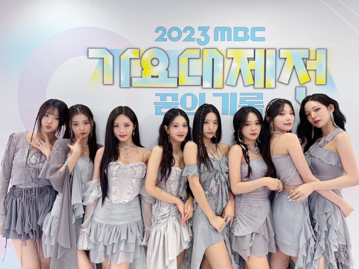 realfromis_9's tweet photo. [💌#fromis_9]
2023.12.31
#2023MBC가요대제전

플로버와 함께한 2023년 너무 행복했어요💕
2024년도 함께 행복한 시간 만들기로 약속🤙

#프로미스나인 https://t.co/Fjx3S92rlO