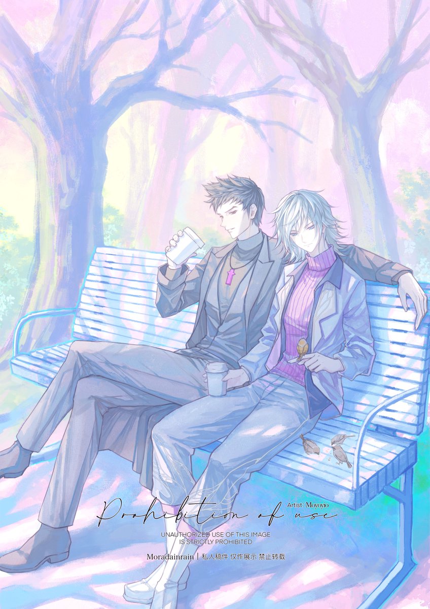 raininmoradain's tweet photo. あけおめ!依頼絵の現パロメツシンです💜❤️
#ゼノブレイド2 #jinmalos https://t.co/WxvdCX0lpt