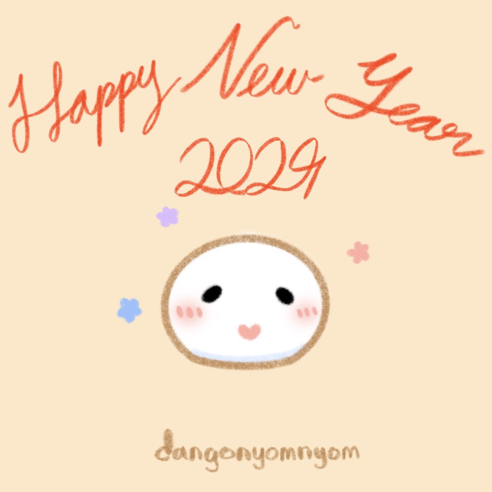 Dango Nyom Nyom (@DangoNyomNyom) / Posts / X