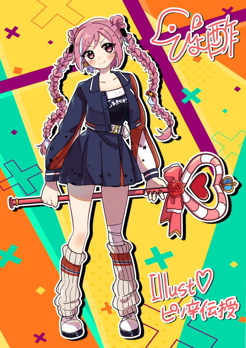 皆川理乃🌸🐣ひなぴよ酢 (@hinapiyo_su) / Posts / X