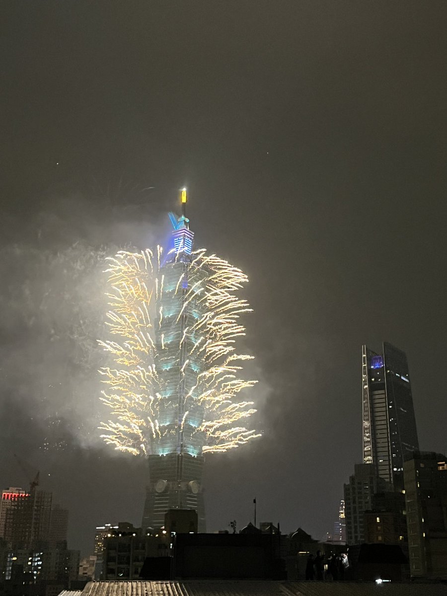 Happy new year from Taipei!