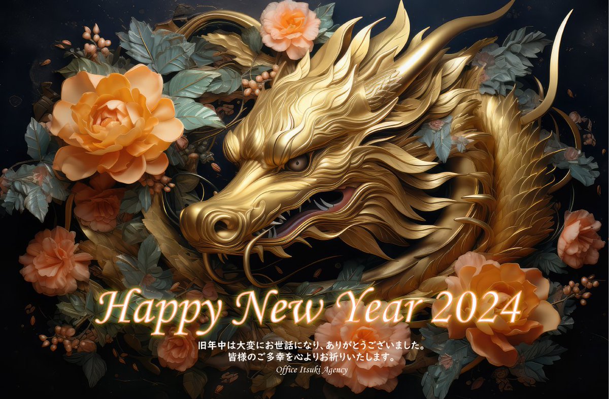 office_itsuki's tweet photo. https://t.co/N5ZDmuhAY6