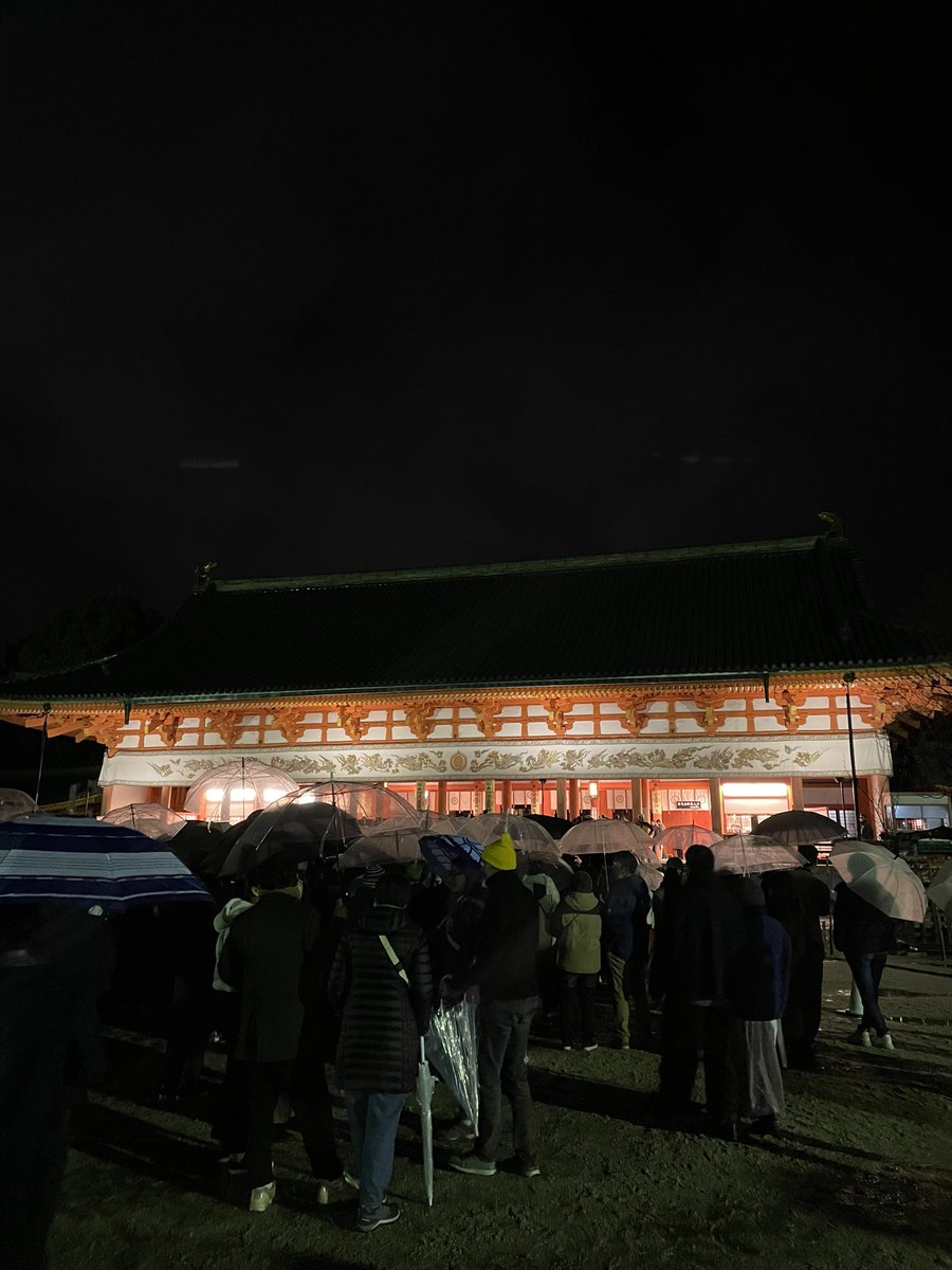 Gpan46's tweet photo. あけましておめでとうございます⛩
くじは中吉でした https://t.co/DvskODh7Fn