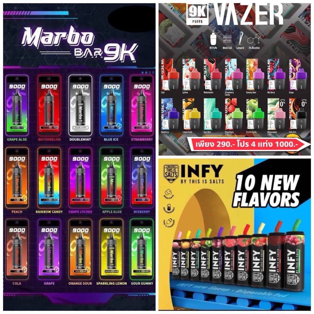 nattapol445's tweet photo. MARBO BAR 9000K 
เพียงแท่งละ 320 บาท เท่านั้น!!
🔥โปรโมชั่น 3 แท่ง 900.- 

VAZER 9000puff 
แท่งละ 290 บาท 
🔥โปร 4 แท่ง 1000 จ้า

 INFY 6000puff 
แท่งละ 320 บาท จ้า
🔥5แท่ง เพียง 1400 เท่านั้น

ID LINE. @ksvip
ลิงค์ https://t.co/prs2tL9agX https://t.co/qhvEmyghR7