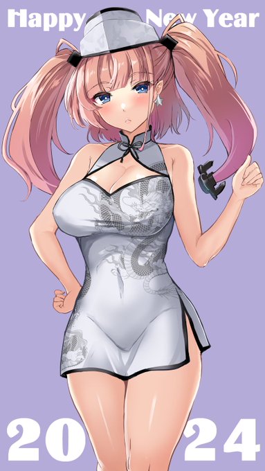 新年明けましておめでとうございます!
 今年もよろしくお願いします!🐉 