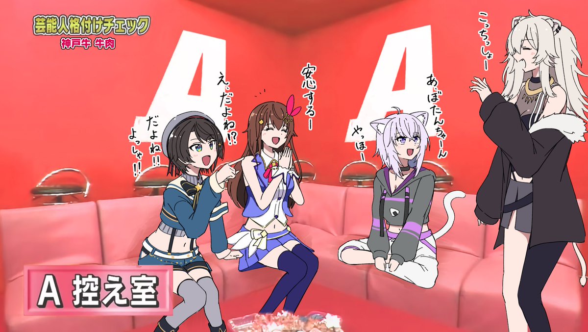 orinpatyu3531's tweet photo. #ゆくホロくるホロ2023
ホロメン格付けチェック面白かったですね（存在しない記憶） https://t.co/6pc7IOoimp