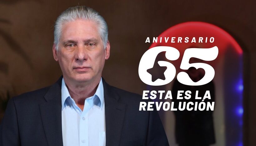 El mensaje del presidente cubano @DiazCanelB con motivo del fin de año y el aniversario 65 de la Revolución. En #PeriodicoGiron de #Matanzas: giron.cu/2023/12/31/al-…