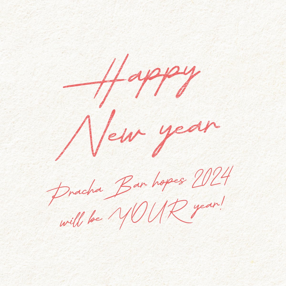 PrachaBar's tweet photo. Happy new year 2024🥂
.
ประชาบาร์ขอให้ปีใหม่นี้เป็นปีที่ดีของชาวประชาทุกคน
#HNY24 #HappyNewYear #prachabar https://t.co/0EuiUhbsQm