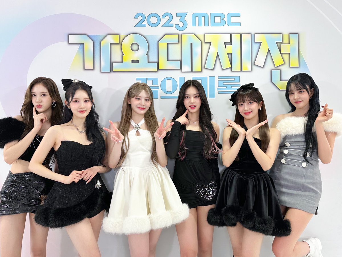 STAYC(스테이씨) tweet media