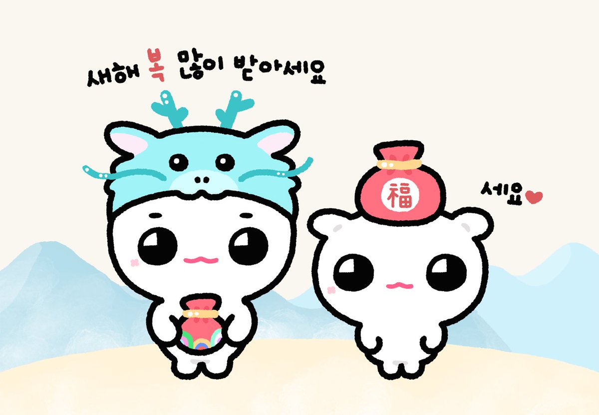 툥야 tweet media
