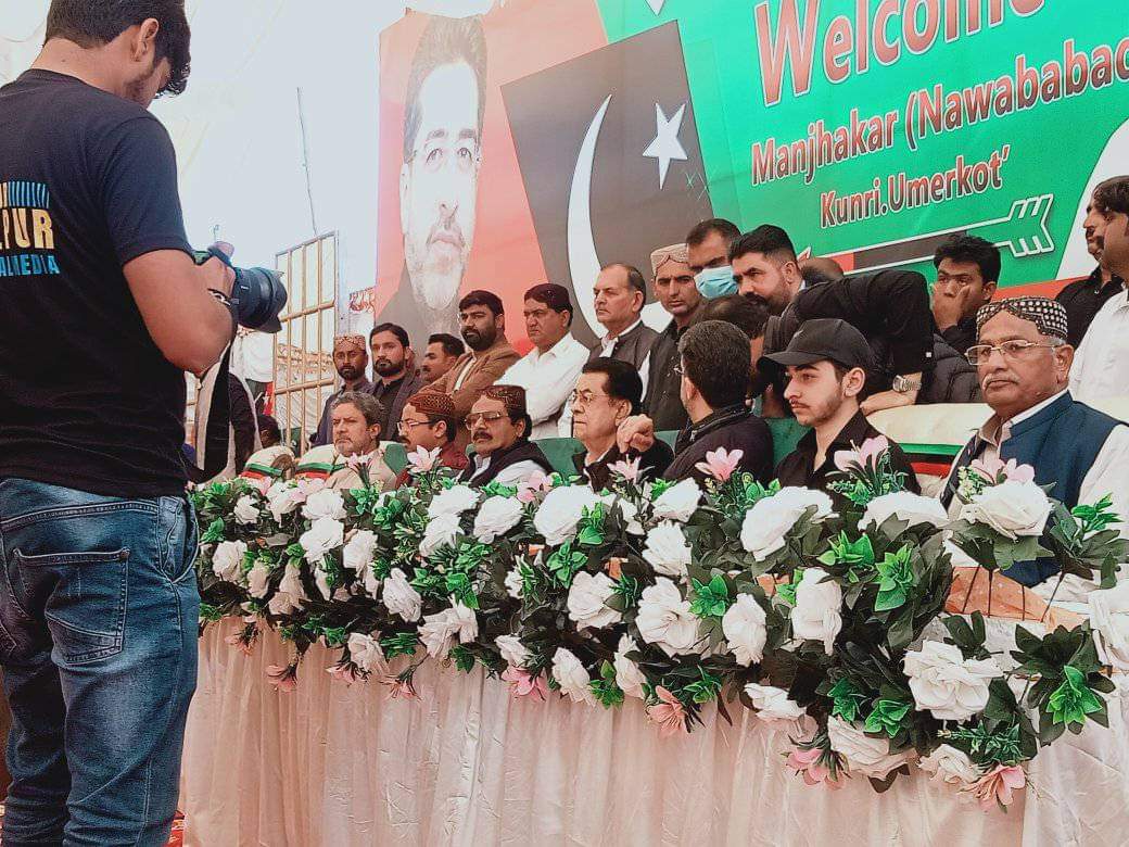 LalaTaak's tweet image. الحمداللہ آج الیکشن مہم 2024 کا باقاعدہ آغاز مانجھاکر کنری سے ہوگیا۔ انشاءاللہ فتح ہر بار کی طرح اس بار بھی پاکستان پیپلزپارٹی کی ہوگی۔ 
انشاءاللہ جیت ہماری ریت۔
#NA213 #PS49 #PS50 #PS51