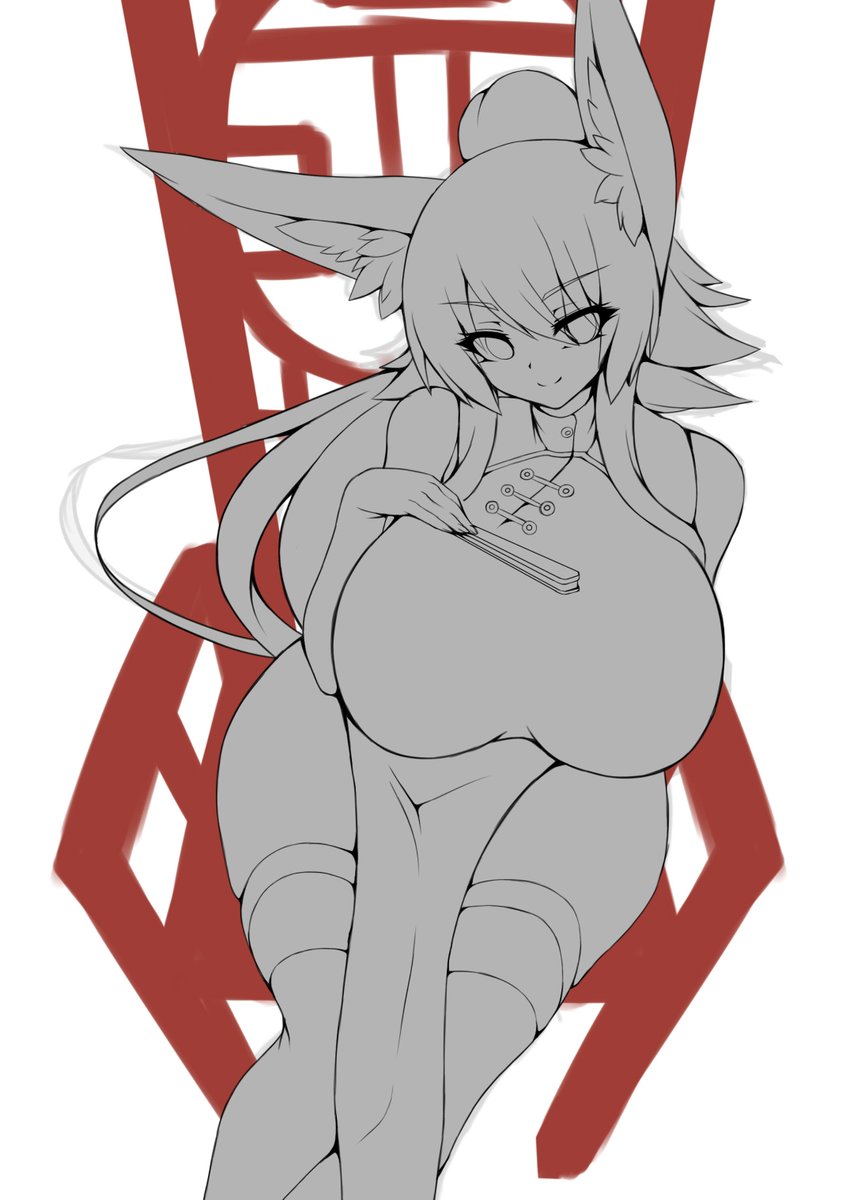 今日はもう寝ます 