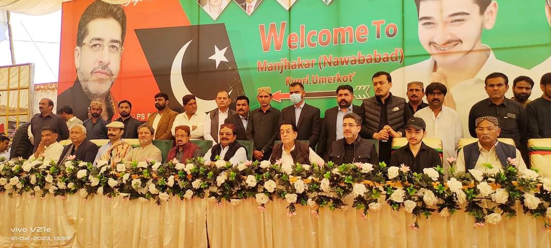 LalaTaak's tweet image. الحمداللہ آج الیکشن مہم 2024 کا باقاعدہ آغاز مانجھاکر کنری سے ہوگیا۔ انشاءاللہ فتح ہر بار کی طرح اس بار بھی پاکستان پیپلزپارٹی کی ہوگی۔ 
انشاءاللہ جیت ہماری ریت۔
#NA213 #PS49 #PS50 #PS51