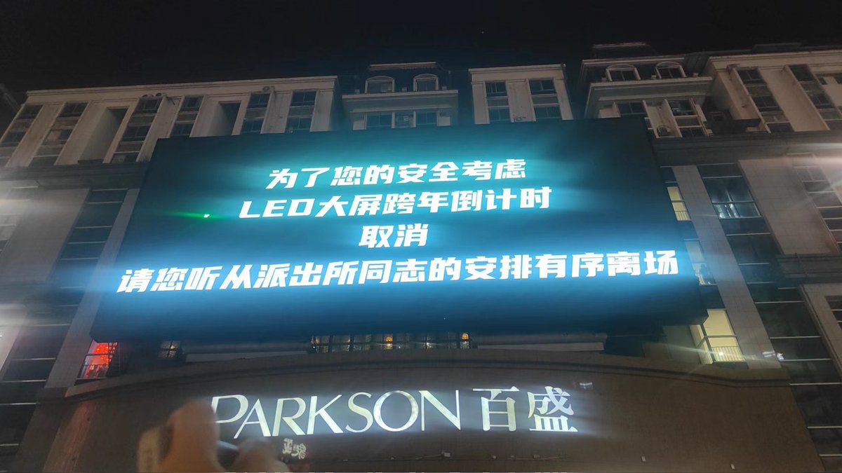 klq_勤仔 tweet media