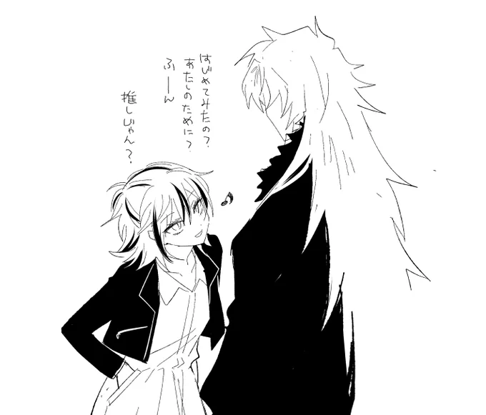 @longimocatter めっちゃドヤっちゃうな～～～!調子に乗っちゃうな～～～～! 