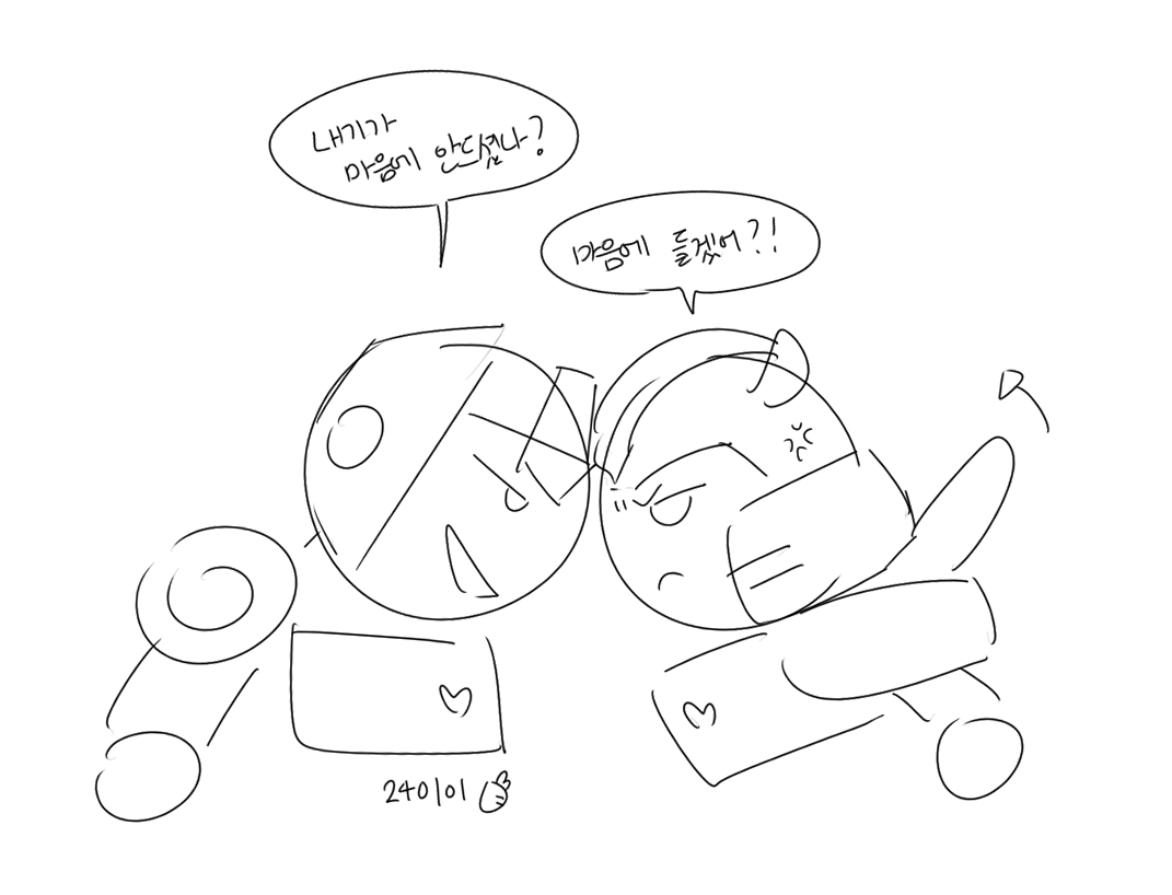 _U3U__88's tweet photo. 베느님이랑 짓시하다가 브렉범 그려달래서 이딴거 그려줌ㅋㅋㅋㅋㅋㅋㅋㅋㅋ https://t.co/kcuo6EA8gK