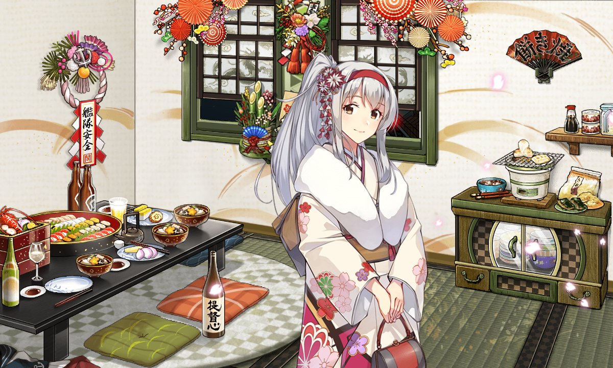 瑞鶴(艦これ) 「ああああ～～～～～!!!!!!!! 」|たつみのイラスト