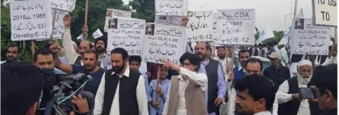 12_development's tweet photo. #Pakistan_Paindabad
E12 Family #Zindabad
@CDAthecapital
#DEVELOP_ENTIRE_E12_ISB
#develop_i12_isb
Prayers and Best Wishes
#Ateeq_Sheikh_President_E12
3/3 https://t.co/tzzTTQbIuF