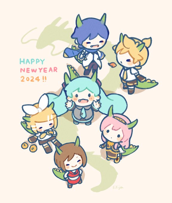 明けましておめでとうございます!素敵な一年になりますように!#ピアプロキャラクターズ 