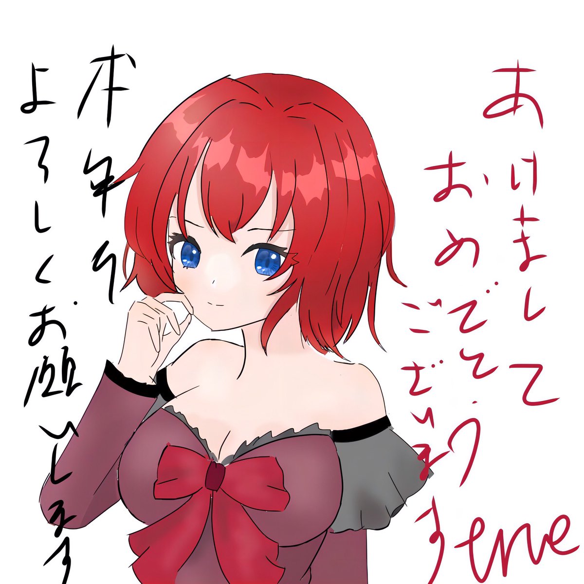 asaaple's tweet photo. あけましておめでとう！(。O ⩊ O。)

#絵描きさんフォロバ100
#絵柄が好みって人にフォローされたい　
#絵描きさんと繋がりたい
#イラスト好きな人とつながりたい
#イラスト練習中
#イラスト https://t.co/ubRdsVHzOF