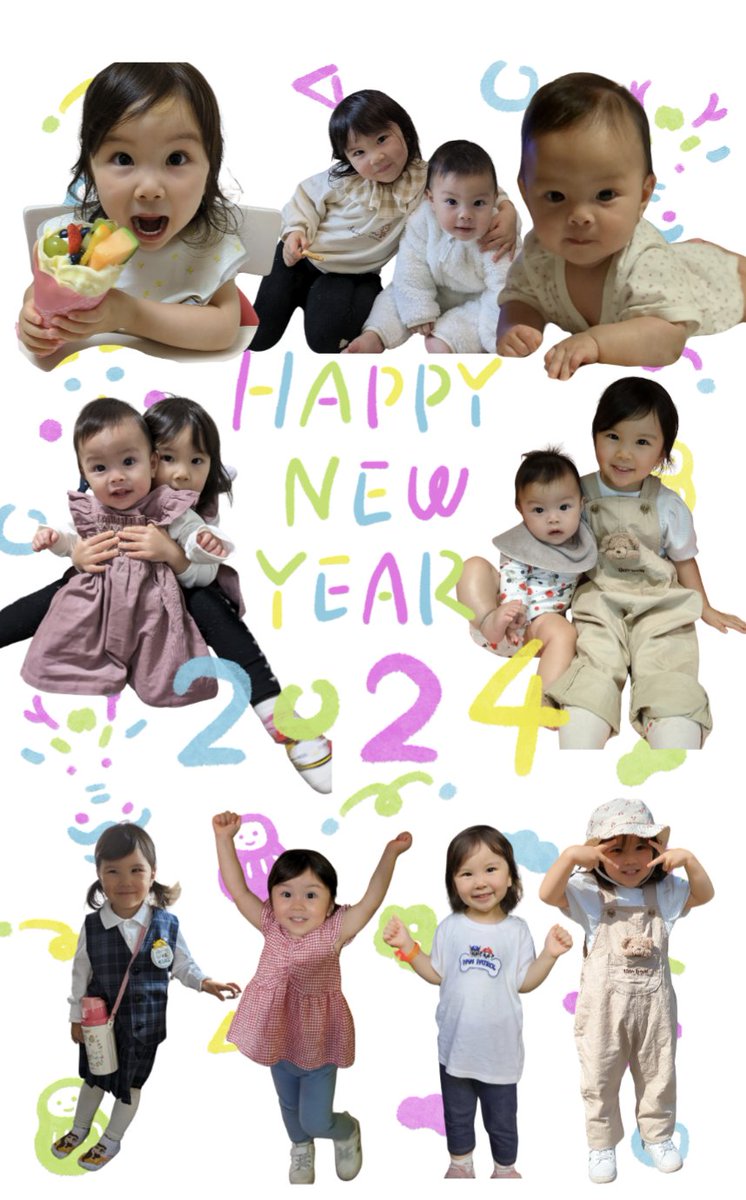 coeri_coeri's tweet photo. 2024年は家族みんな健康ではちゃめちゃに楽しい1年になりますように✊🏻❤︎
𝑩𝑰𝑮𝑳𝑶𝑽𝑬______🤙🏻💕 https://t.co/AMtuQ9ytw6