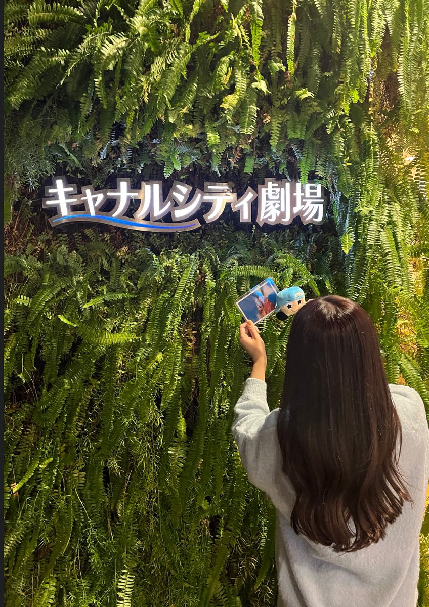 chi10_se's tweet photo. あけましておめでとうございます🐉
仲良くしてくださった皆様2023年ありがとうございました！2024年もよろしくお願いします！！　今年もたくさんヲタ活できますように✨
NOISES OFF 鑑賞の写真を添えて🫶　#ジャスミンさんと繋がりたい #ジャス民さんと繋がりたい https://t.co/xQxunEnvna