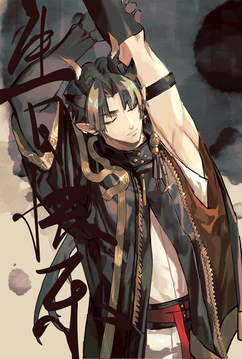 VVVV587's tweet photo. #Arknights #明日方舟 #アークナイツ #명일방주 #ArknightsFanArt #重岳 #chongyue 大哥生日快乐！！！！ happy birthday to you！and happy new year~ https://t.co/YGIo0a7KDe