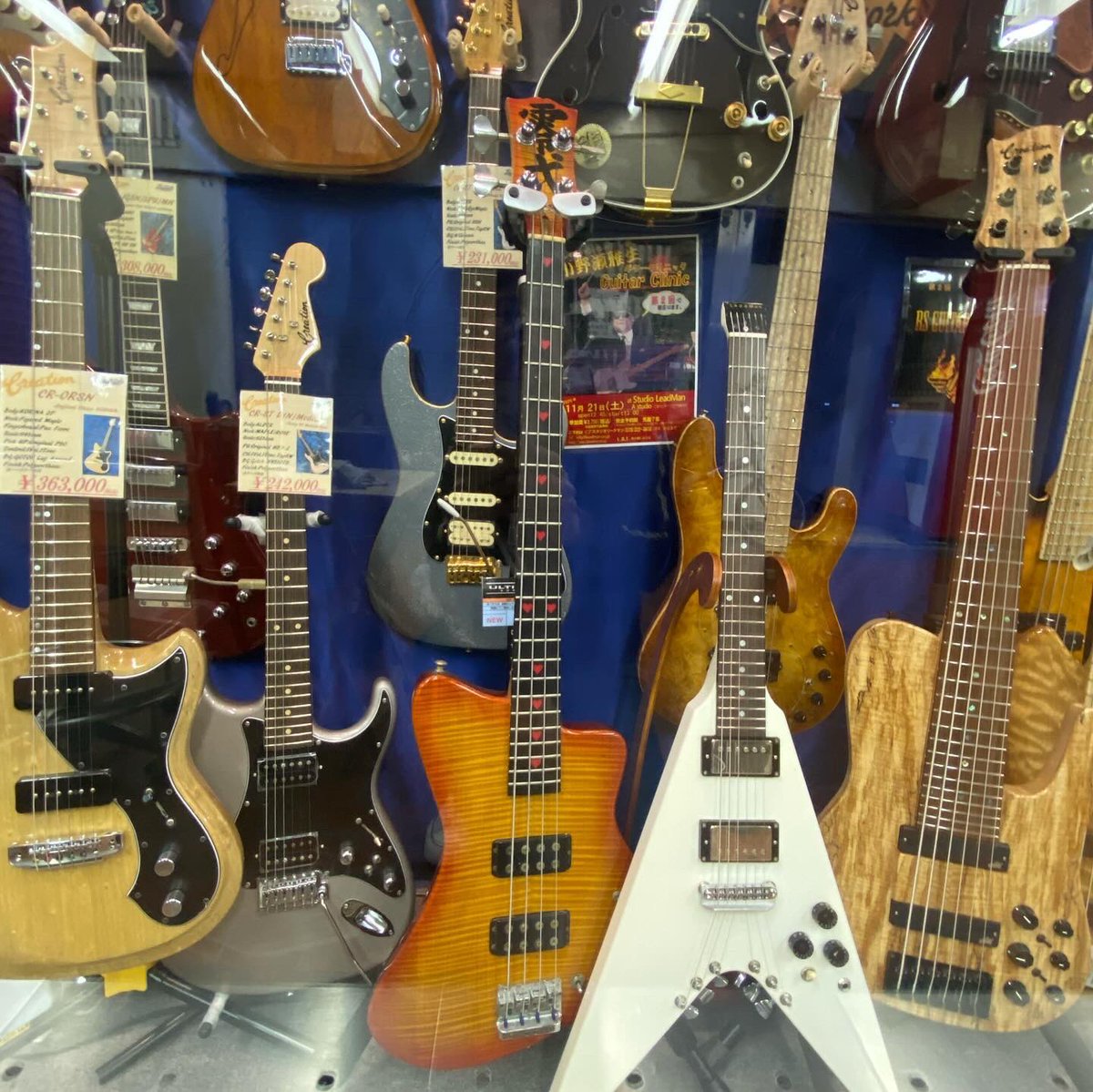 LeadMan_MS's tweet photo. Creation Expo 2024
1/3よりスタジオリードマン にて開催！あけましておめでとうございます
日本最高峰クラスの技術を誇る個人ギタークラフト&amp;リペア工房クリエイション永井正男氏-since1987-長野県松本市
スタジオリードマン中山と大三郎が今年も負けへんでーっ！！の顔。
#Creation
#クリエイション https://t.co/XzvMTLccER