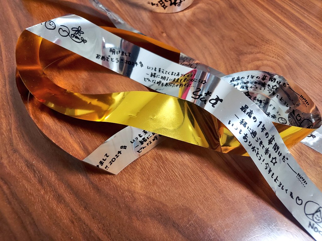 onyxnbca's tweet photo. Perfumeカウントダウンライブ2023→2024COP ZOZ5
アリーナにキラキラ輝く金テが降り注ぐ瞬間、忘れられない光景 https://t.co/FdvGDr67FI
