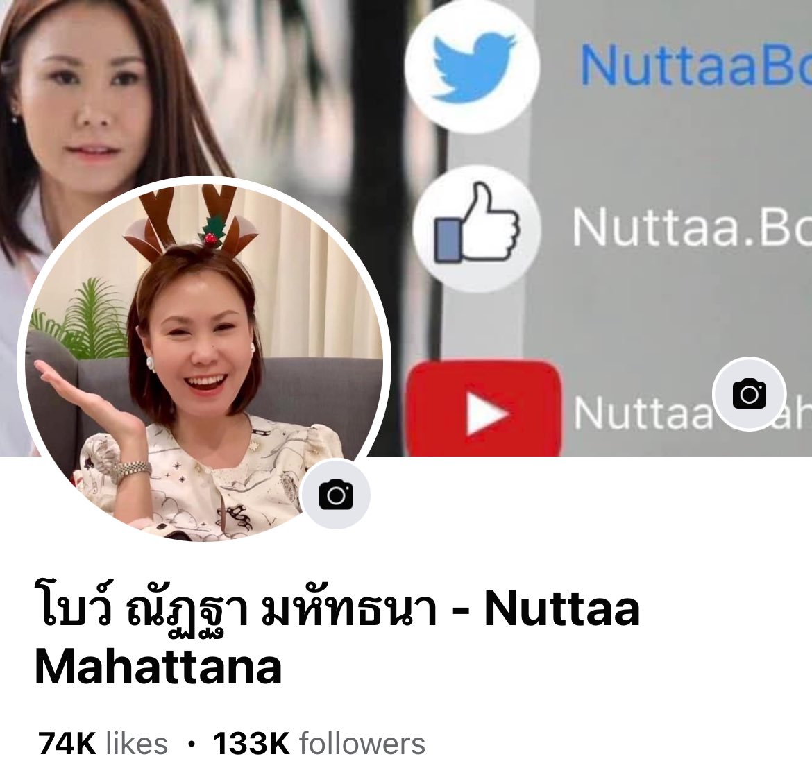 Bow Nuttaa Mahattana tweet media