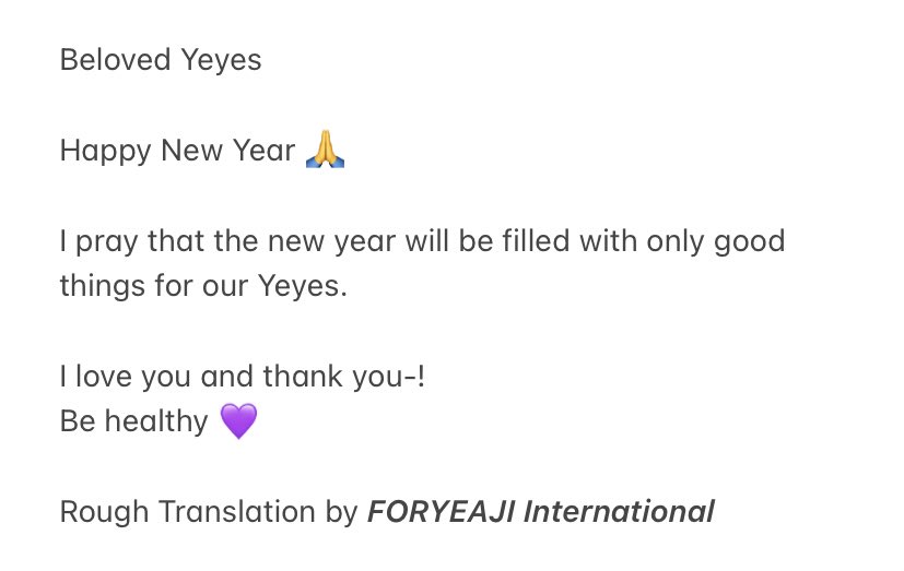 [UPDATE] 240101 — Seo Yeaji Naver Fancafe Update with her New Year’s Message 🎉💜 “Coco dreamt of Yeyes 💜” #서예지 #SEOYEAJI #徐睿知