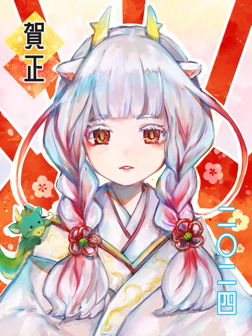 あけましておめでとうございます。 今年も色々描きたいと思いますので、何卒よろしくお願いします