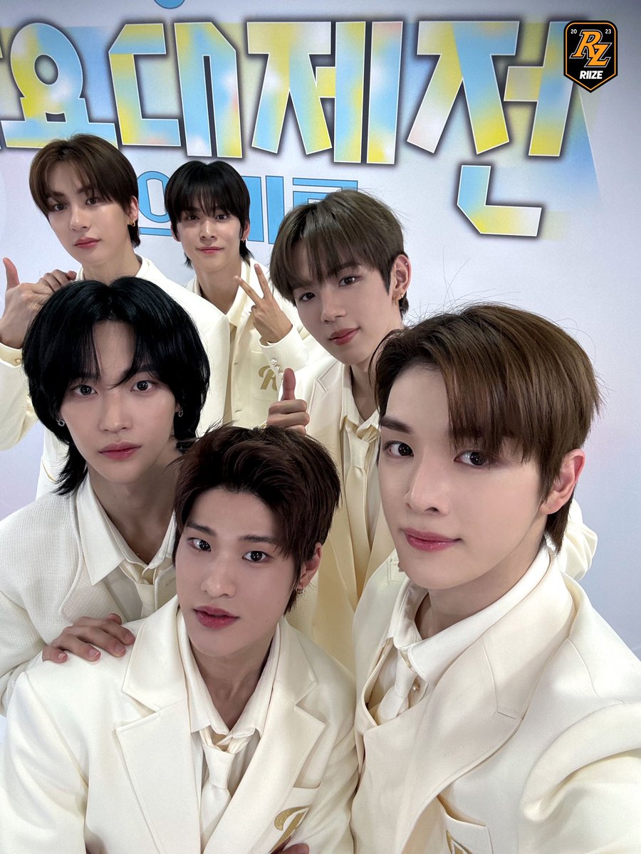 RIIZE_VIDEOS's tweet photo. [240101] RIIZE WV Membership

RIIZE의 Memories &amp; Get A Guitar, 윤상님과 함께한 Special Stage까지 🧡

#RIIZE #라이즈 @RIIZE_official https://t.co/kCrs2XIsuy