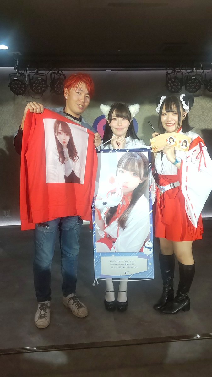 akishige0505's tweet photo. ヘブンズ年越しは最高!
るな、あげ、もか！ https://t.co/OwtiN47SER