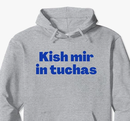 JewishDesigns's tweet photo. Don't know about you, but 2023 can...
Kish mir in tuchas!
You can probably figure out the translation from Yiddish: kiss my you know what!
Buy here: https://t.co/avIN64qj4m
#BuyIntoArt #Yiddish #YiddishGifts #Jewish #JewishGifts #YiddishCurse #YiddishHumor #JewishHumor https://t.co/YQ98oW3Ro9