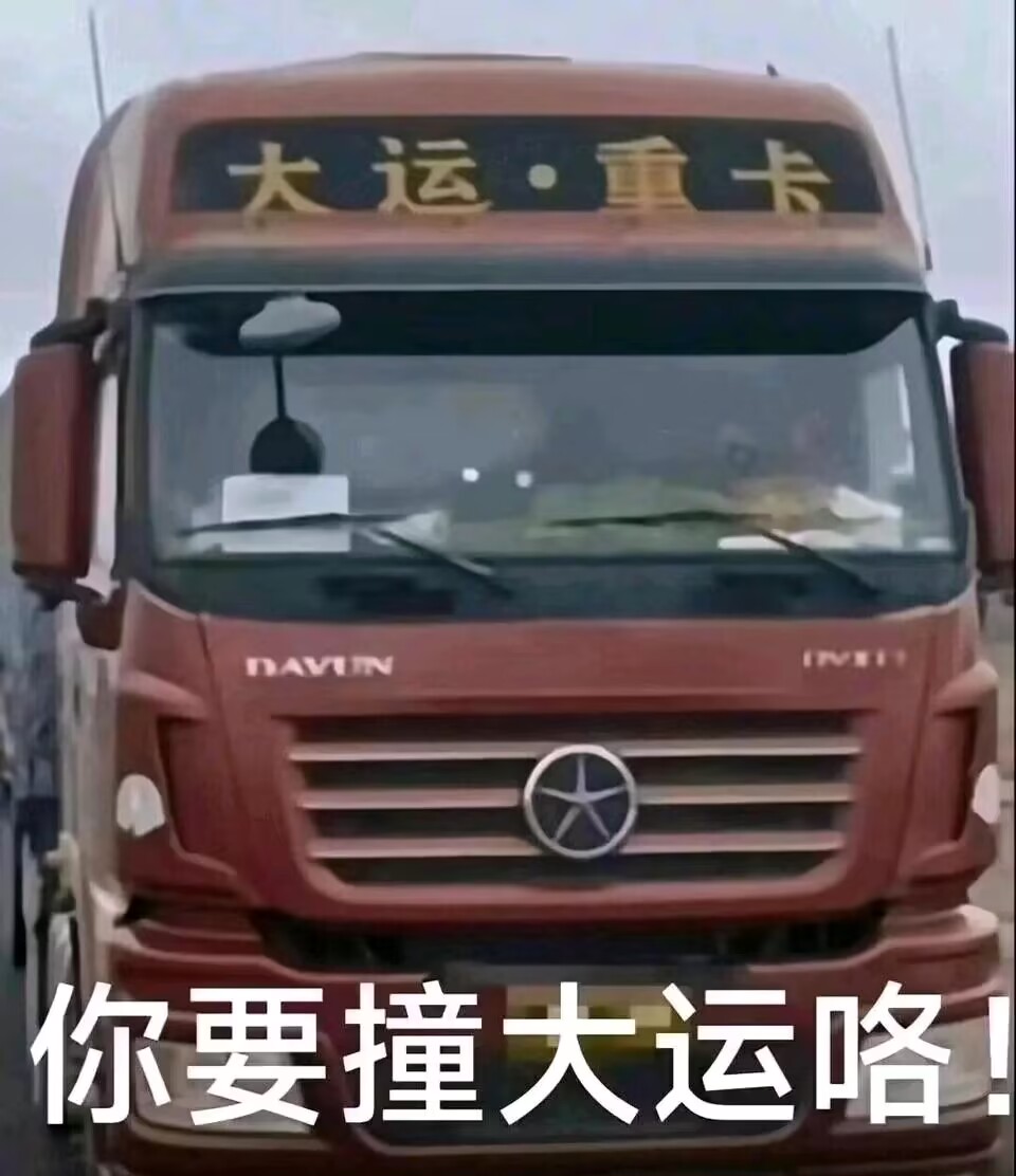 molisao0774's tweet photo. 没什���好说的，依然是初心不变！ https://t.co/s72BGN4rfi