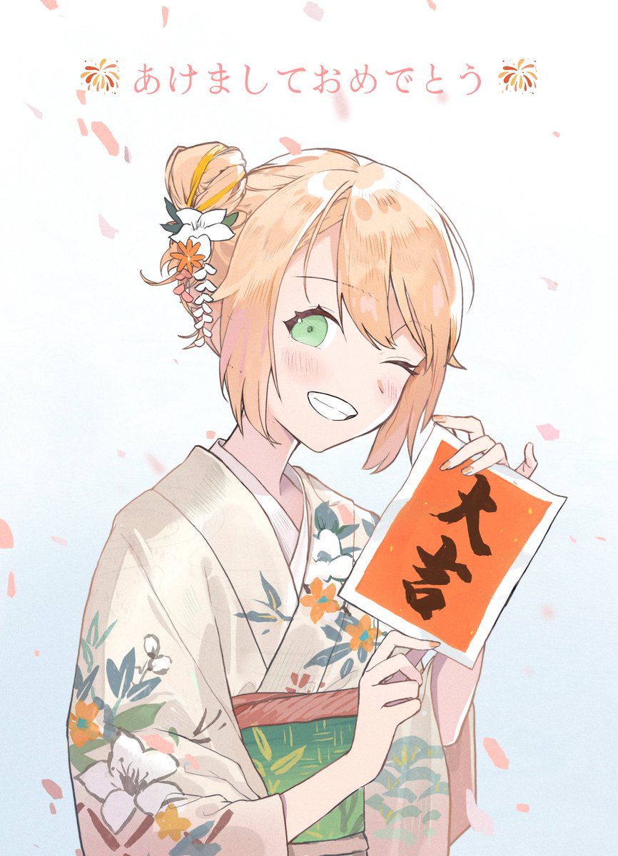 kako09131's tweet photo. #はなまるお絵かき https://t.co/SBQF1n6rmU