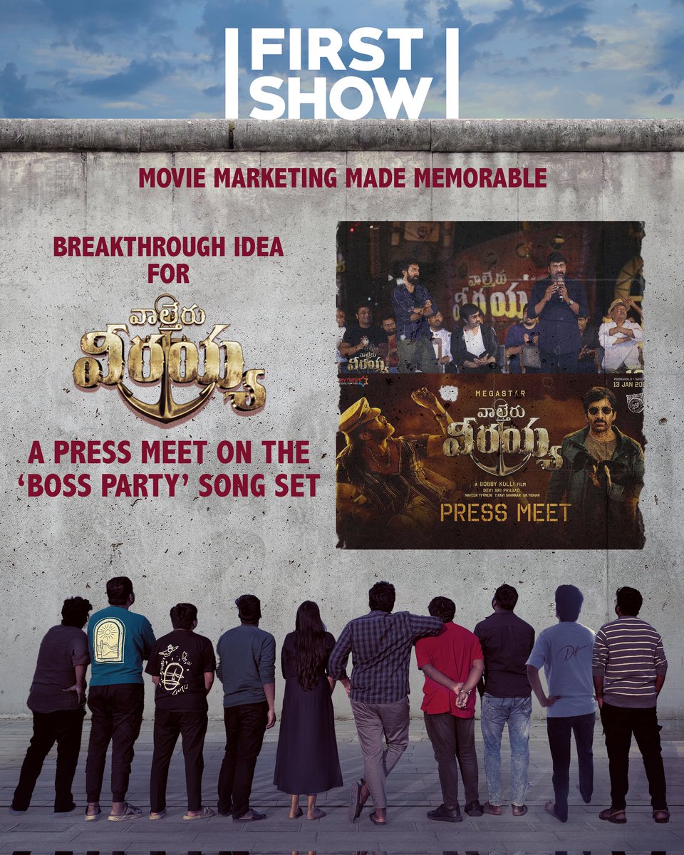 #WaltairVeerayya press meet was specially held on the sets of #BossParty song with Megastar <a href="/KChiruTweets/">Chiranjeevi Konidela</a> &amp; Mass Maharaja <a href="/RaviTeja_offl/">Ravi Teja</a>.

The media personnel experienced the grandeur of the set and it made a striking first impression.

#FirstShow - Movie Marketing Made Memorable