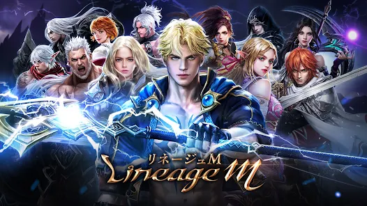 LMJP_DEV tweet picture