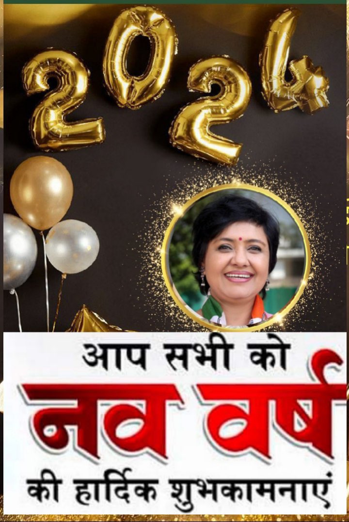 Wg Cdr Anuma Acharya (Retd) tweet media