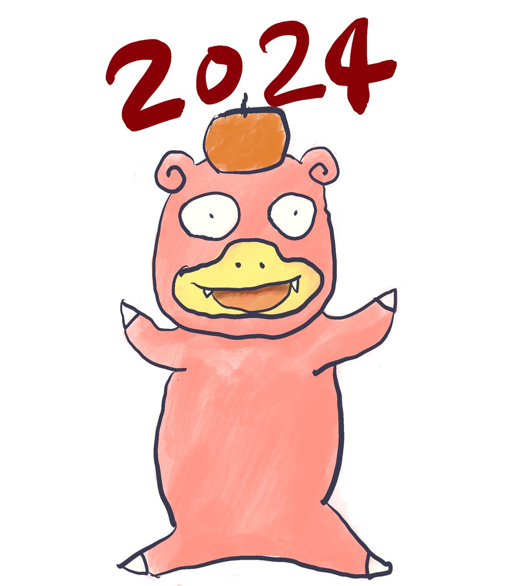 mlwmlwcat's tweet photo. あけましておめでとうございます 🐷🦛🍊🎆🍜🍶 https://t.co/UiRnF5QAZl