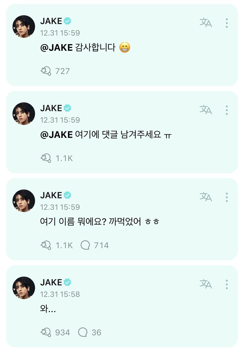 ENWeverseBrasil's tweet photo. 📝| 31.12.23 • Resposta do #JAKE
OP: #to_jake
Jake ‼️
Eu bebi também~!!! O sorvete em cima é uma delícia 🧡🧡
🦮: Wah…
🦮: Qual é o nome desse lugar? Eu esqueci heheh
🦮: Deixe um comentário aqui por favor ㅠ
🦮: Obrigado 😁
@ENHYPEN_members @ENHYPEN #ENHYPEN #엔하이픈 https://t.co/uPfjI8mQ6e