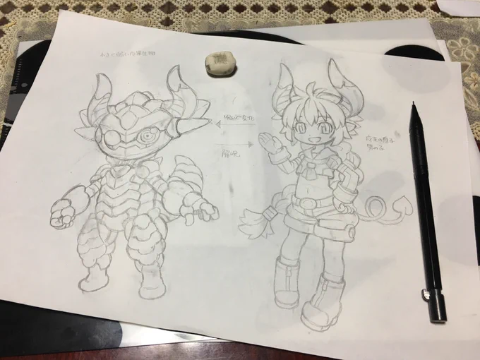 あと版権キャラのファンアートも良いのですが、いいかげん自分で自由にできるキャラが欲しくなってきたので、長く使えるオリジナルのマイキャラをちゃんと作りたいなぁー…と。かなり昔にこんなラフ画を載せた事があるんですが、これの設定をもっと詰めて作り直したいなぁーと思っています。 
