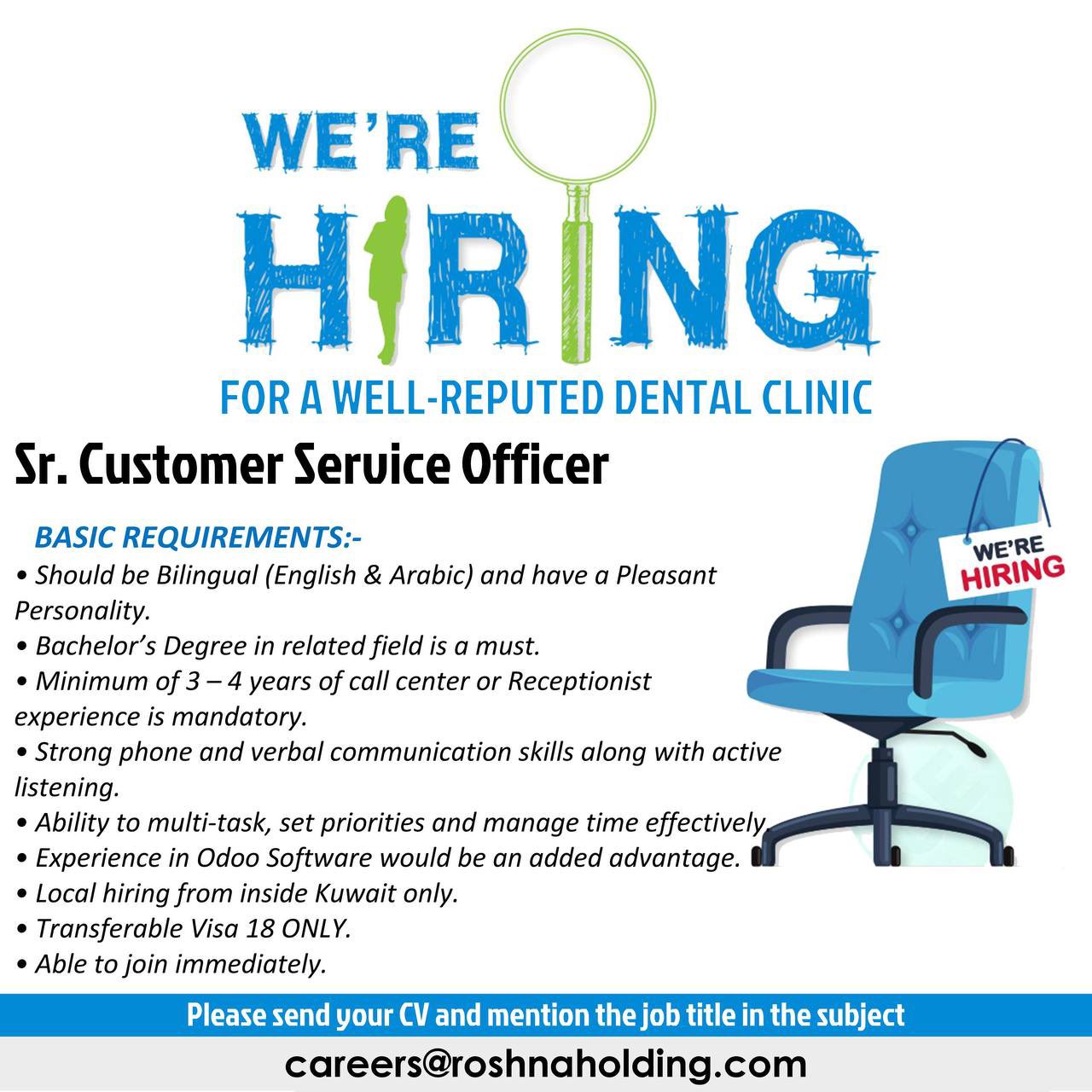 Image New Jobs in Kuwait