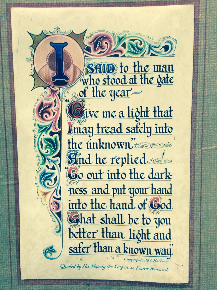 God bless you all, and all those you care about tonight... begin the year right with Holy Eucharist 11.00 - 11.20 am 1st Jan 2024 @StGilesCG #NewYearsEve #NewYear2024 #prayers #GoWithGod